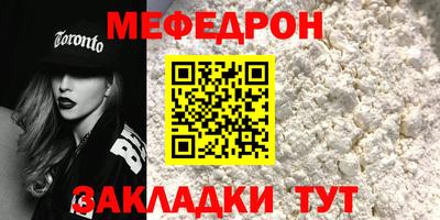 ECSTASY Конаково