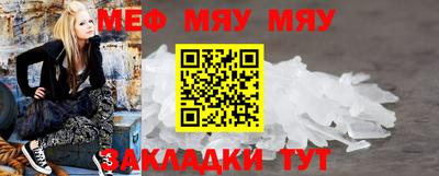 синтетический гашиш Комсомольск-на-Амуре