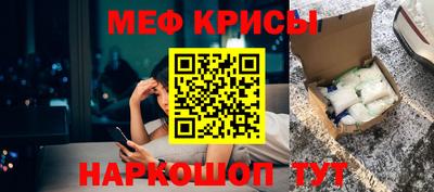 шишки Коммунар
