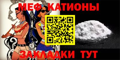синтетический гашиш Комсомольск-на-Амуре