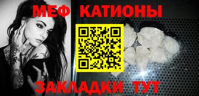 синтетический гашиш Комсомольск-на-Амуре