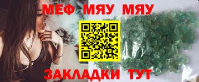 синтетический гашиш Комсомольск-на-Амуре