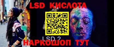 ECSTASY Конаково