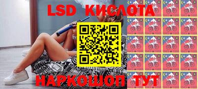 шишки Коммунар