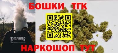 ECSTASY Конаково