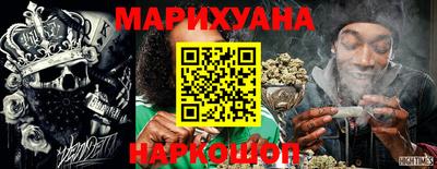 шишки Коммунар