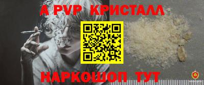 ECSTASY Конаково