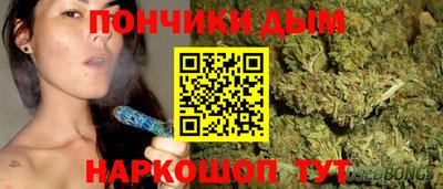 синтетический гашиш Комсомольск-на-Амуре