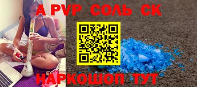 ECSTASY Конаково