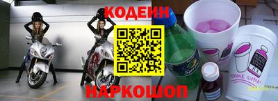 ECSTASY Конаково