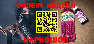 синтетический гашиш Комсомольск-на-Амуре
