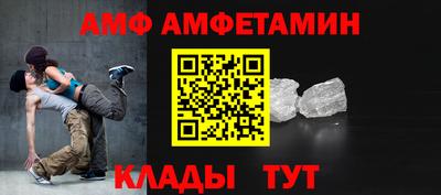 ECSTASY Конаково