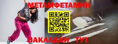 ECSTASY Конаково