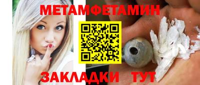ECSTASY Конаково