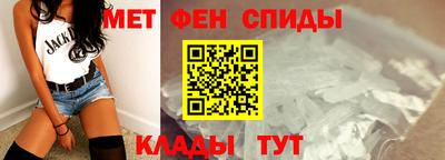 шишки Коммунар