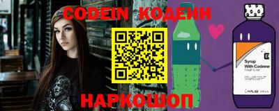 синтетический гашиш Комсомольск-на-Амуре