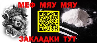 ECSTASY Конаково