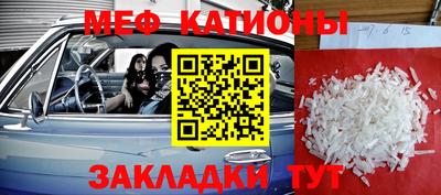 синтетический гашиш Комсомольск-на-Амуре