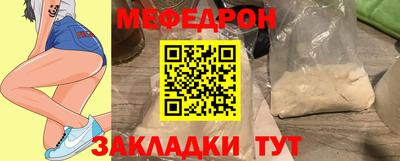 синтетический гашиш Комсомольск-на-Амуре