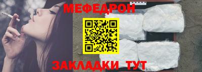 шишки Коммунар