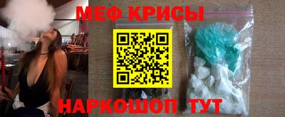 синтетический гашиш Комсомольск-на-Амуре
