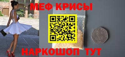ECSTASY Конаково